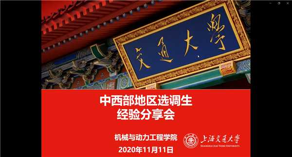 1605283260406197.png 图片1.png