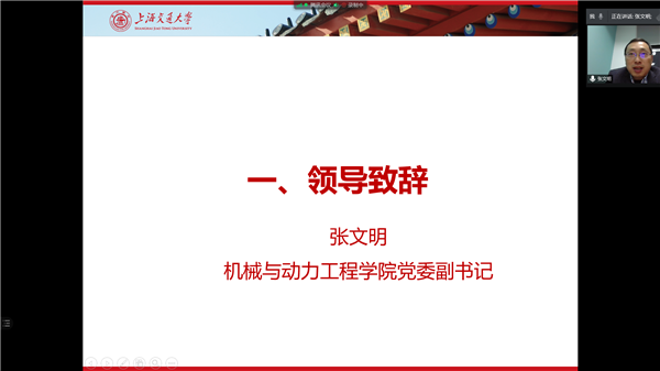 1605283272289763.png 图片2.png