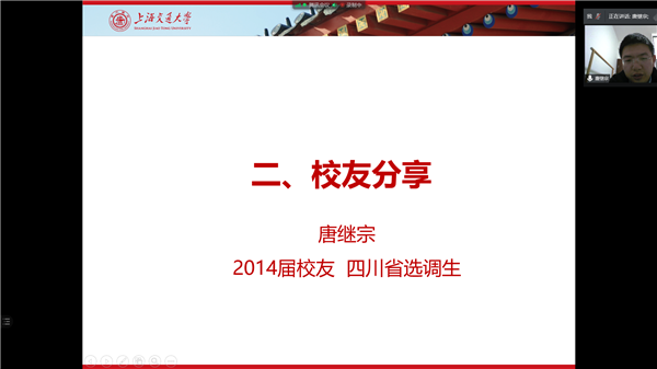 1605283298808037.png 图片4.png