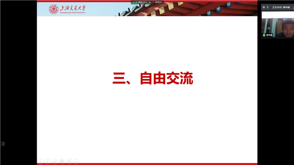 1605283311243225.png 图片5.png