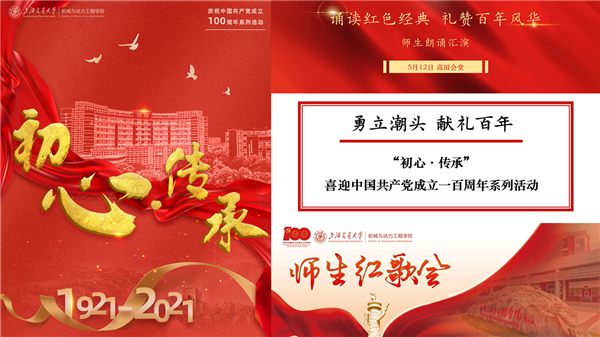 1620629117114212.png 图3 指引者.png