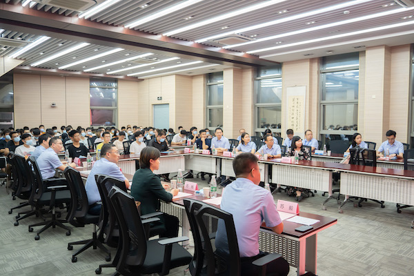 1634085909332436.jpg 图1——会议现场.jpg