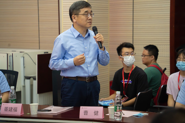 1634086057440025.jpg 图7——交流互动.jpg