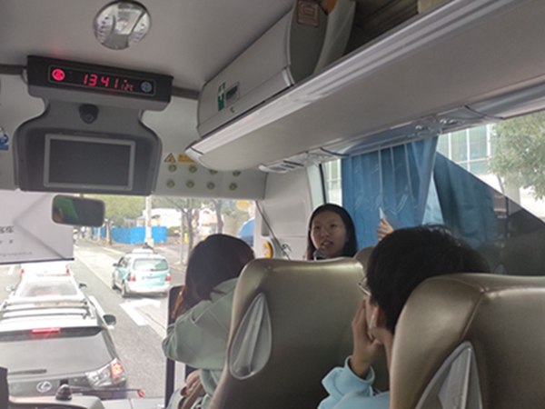 1636965279994365.jpg 图1 焦安琪主持.jpg