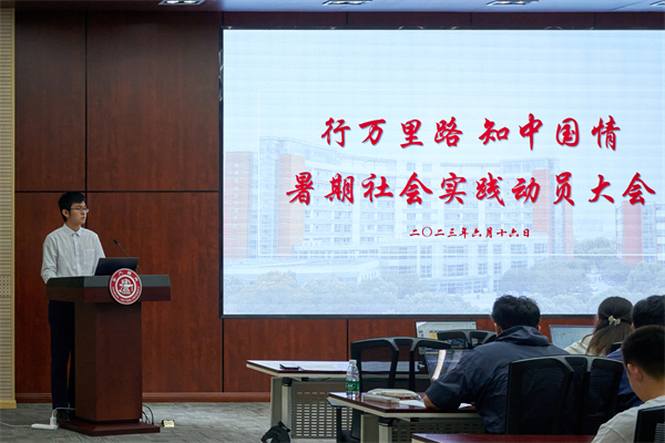 1687173959430378.jpg 图1.jpg