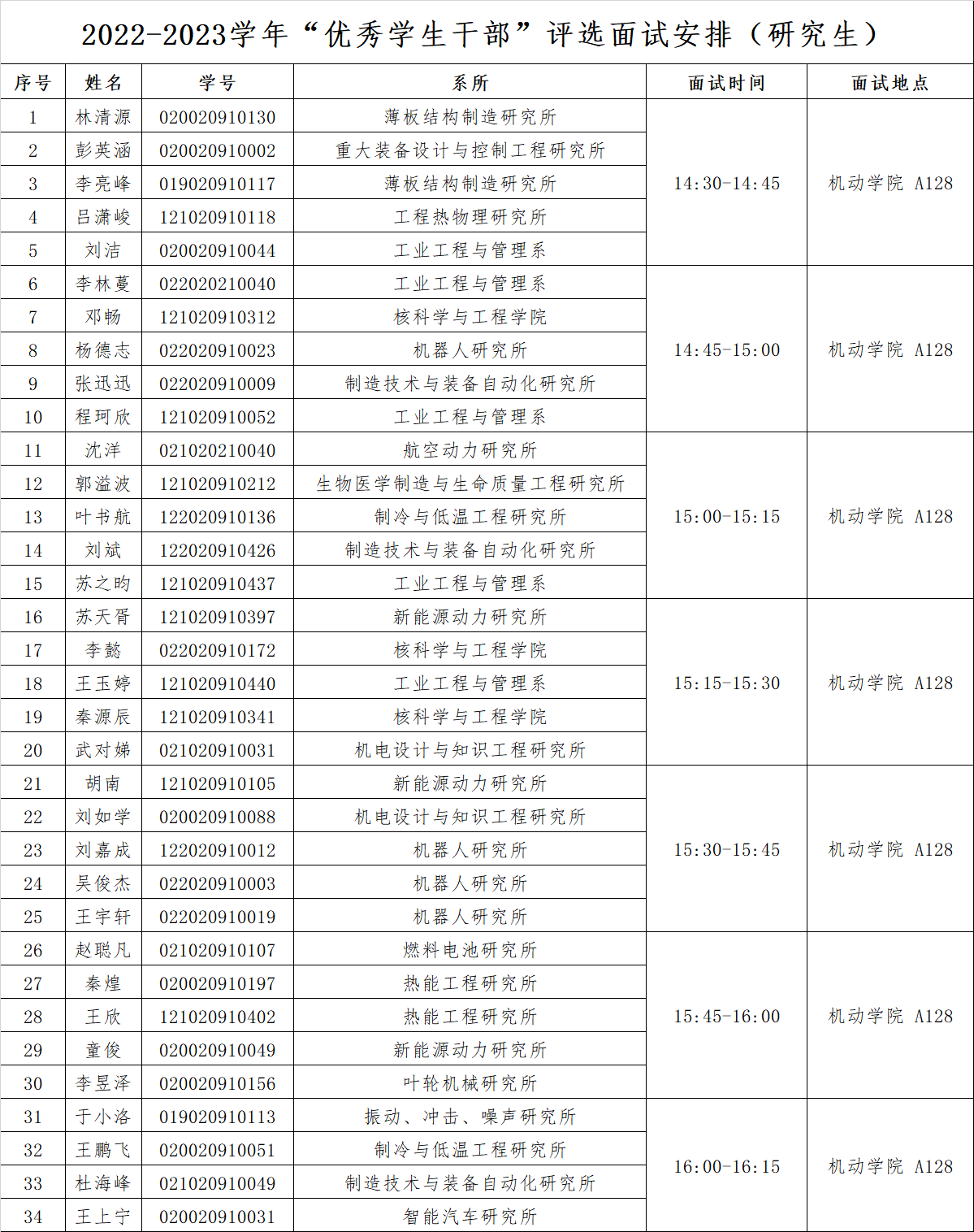 1695028273940439.png cb83cef1a6aed080444ccf2d45e6770.png