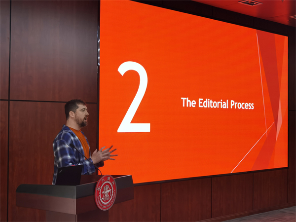 1697718328813922.jpg 图3 嘉宾主讲.jpg