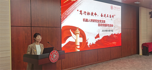 1713794725827582.jpg 图一.jpg