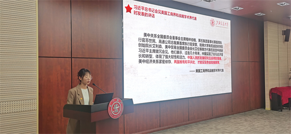 1713794747985390.jpg 图三.jpg