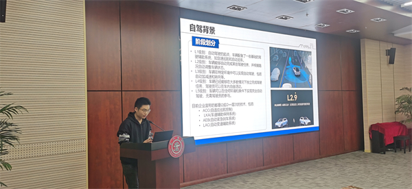 1713794757266518.jpg 图四.jpg