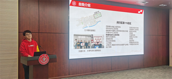 1713794767486647.jpg 图五.jpg