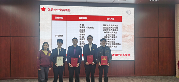 1713794906112784.jpg 图七.jpg