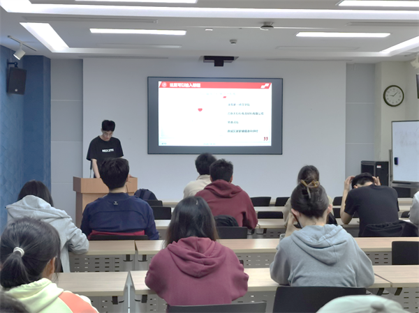 1714992654529832.png 图1+陆聪聪同志主持.png